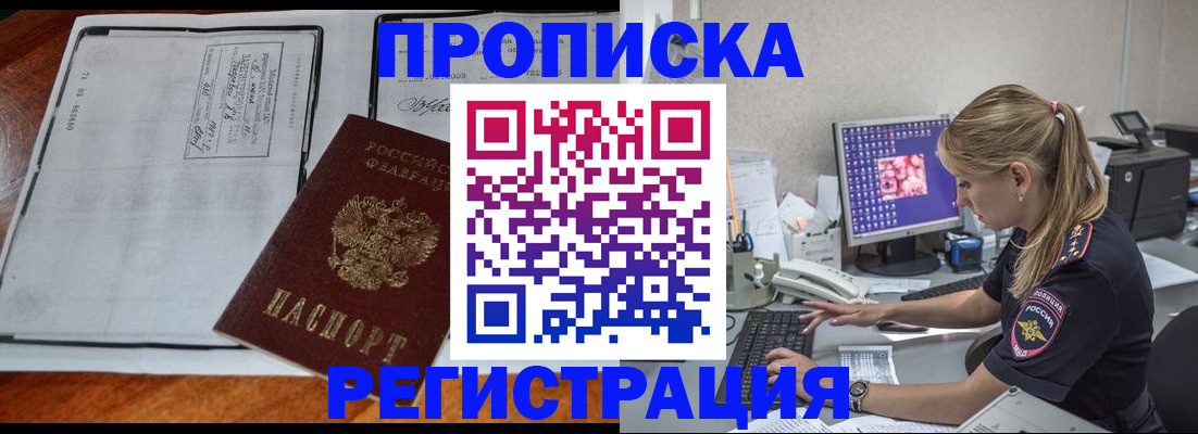 форма 3 в Тюкалинске